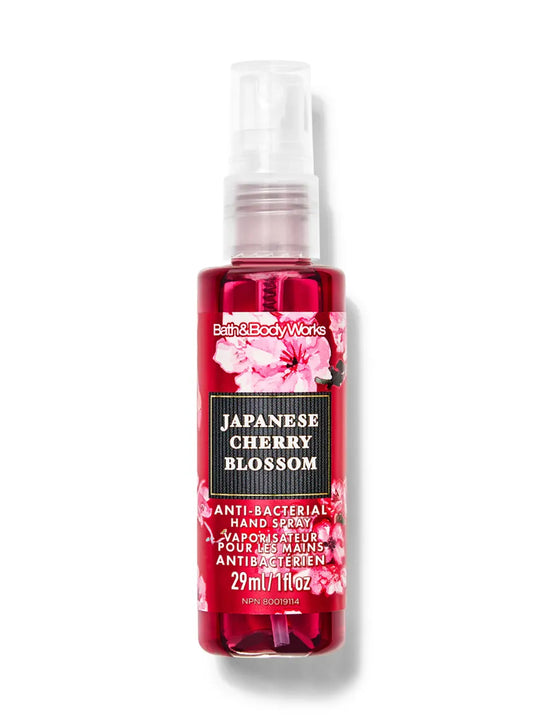 Japanese Cherry Blossom.