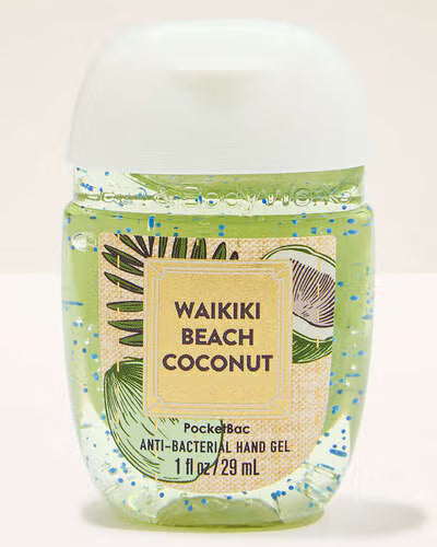 Waikiki Beach Coconut.